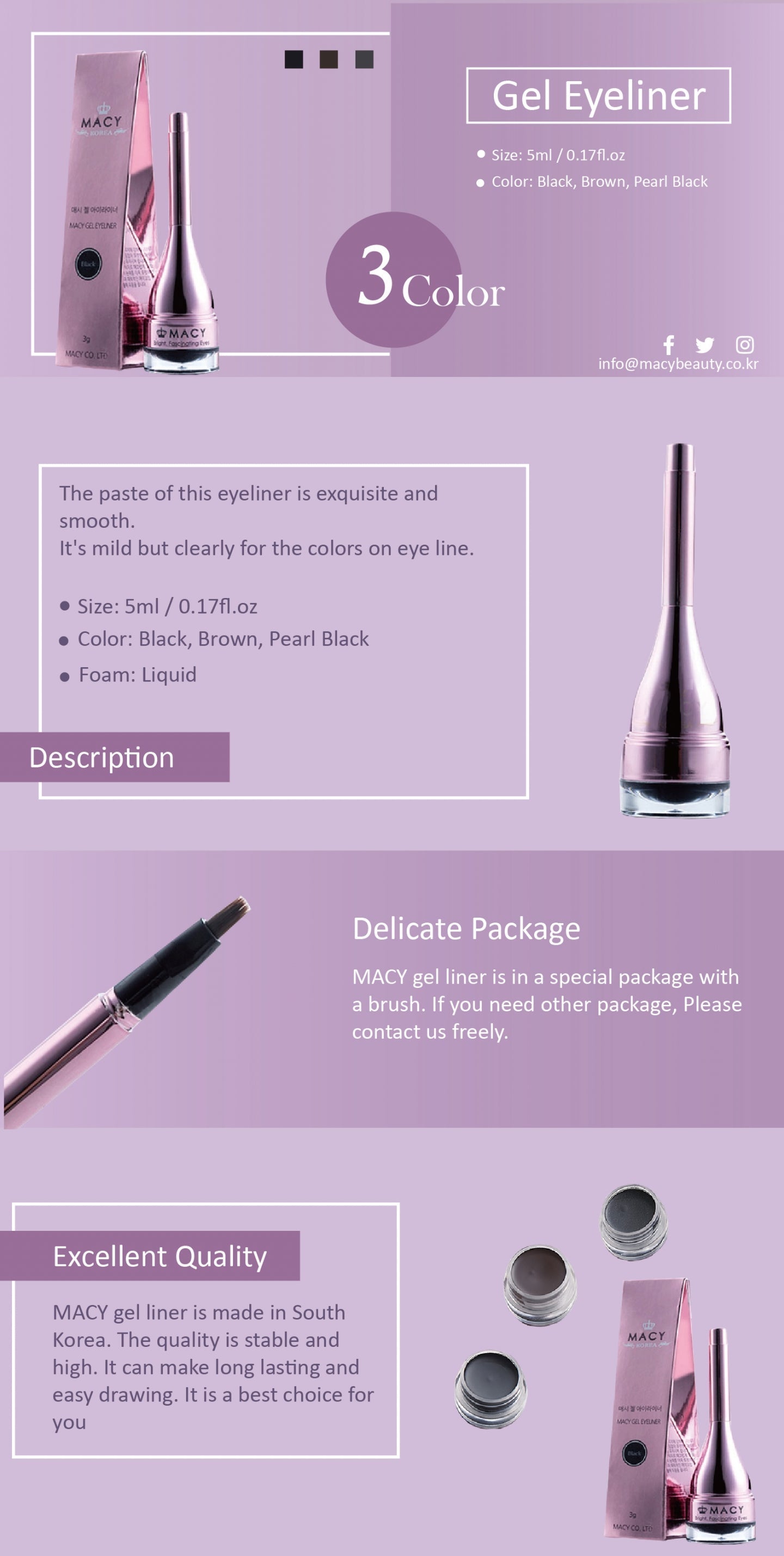 Macy Smooth Gel Eyeliner: Long-Lasting, Waterproof, Precise Black, Brown, Pearl Black