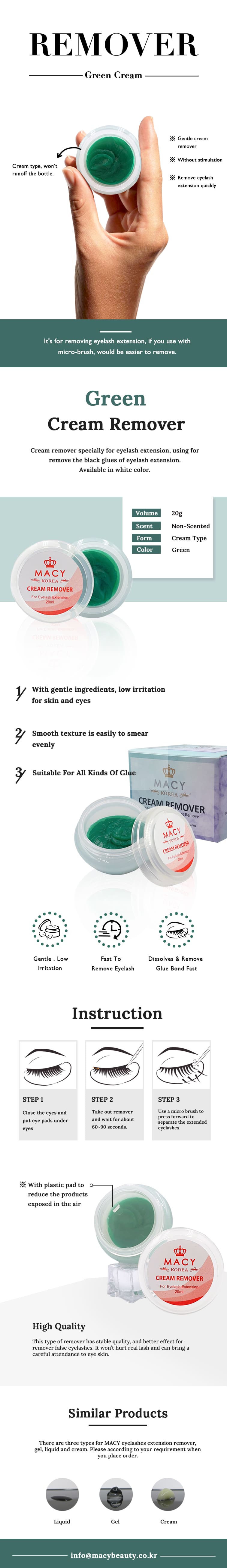 Professional Green Cream Eyelash Extension Remover - Gentle & Fast Acting