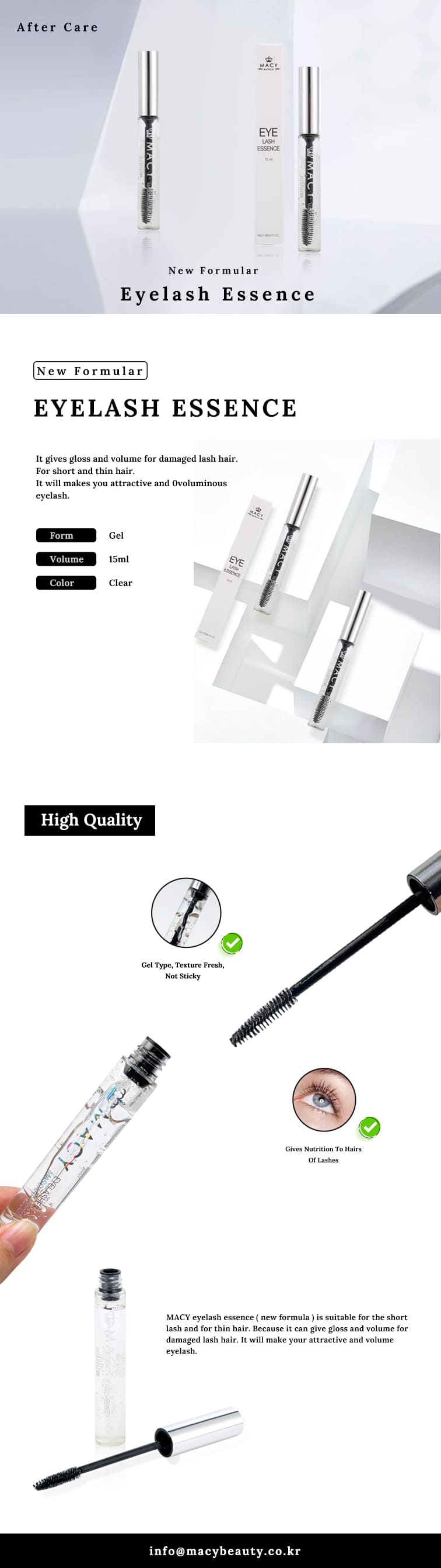 MACY New Formula Eyelash Essence: Volumizing, Strengthening, & Gloss-Enhancing Serum