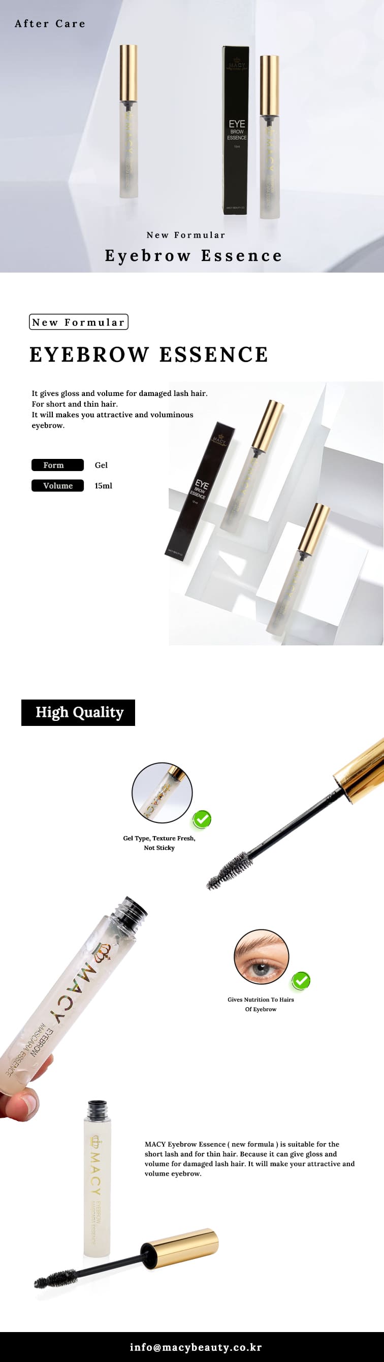 MACY New Formula Eyebrow Essence: Volume, Gloss, and Growth Serum